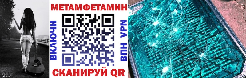 Amphetamine 98%  магазин  наркотиков  Собинка 