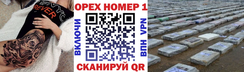 Кокаин Боливия  Собинка 