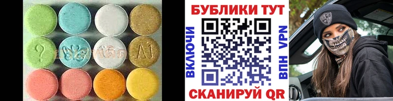 ЭКСТАЗИ MDMA  omg ссылки  Собинка 