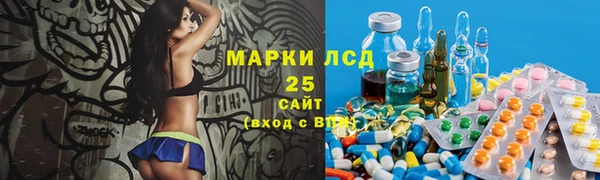 jwh Чердынь
