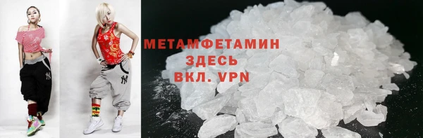 jwh Чердынь