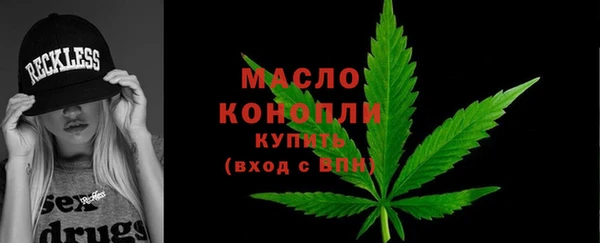 твердый Чекалин