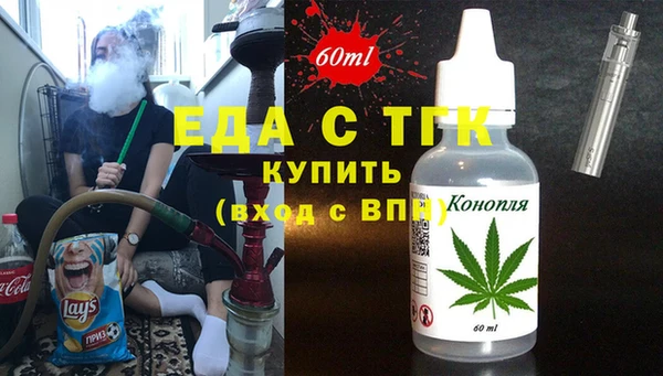 твердый Чекалин
