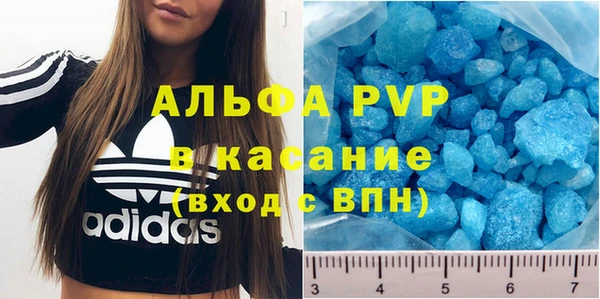 МДМА Чегем