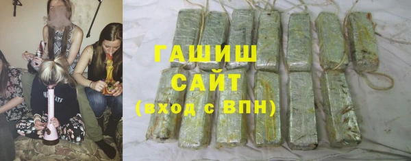 крисы Верхний Тагил